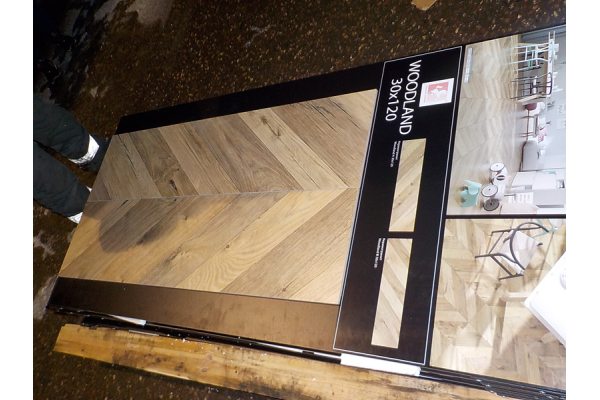Керамогранит Ceramika Konskie Woodland B 120x30