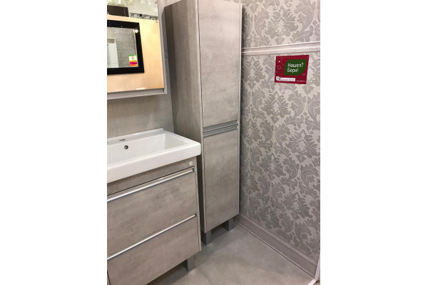 Бордюр Pamesa Viana Galena Mix 5x40 