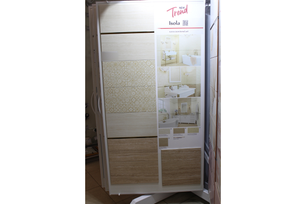 Плитка настенная New Trend Isola Crema 24,9х50