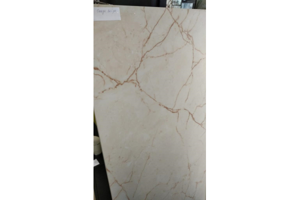 Керамогранит Realistik Omega Beige  60x120