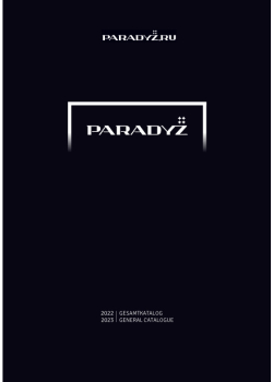 Инструкция по монтажу клинкера Paradyz