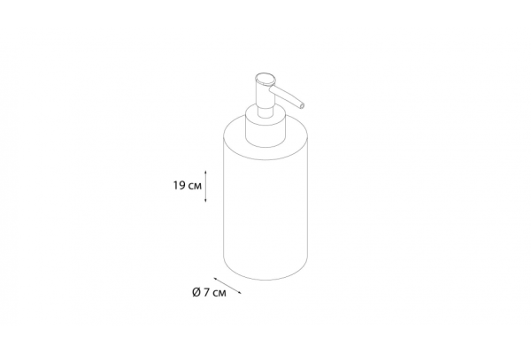 Диспенсер Fixsen Agat FX-220-1