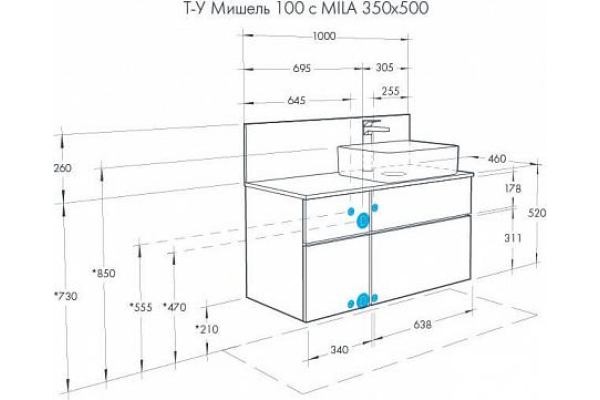 Набор Aquaton Тумба-умывальник Мишель 100 Дуб Эндгрейн/ Раковина Мила 1A2441K3MIX40