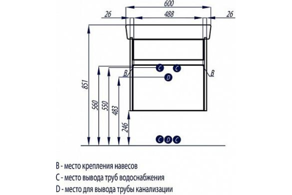 Набор Aquaton Тумба-умывальник Верди 60/ 1WH302186 Умывальник Нео 60 1A2067K1VDAV0