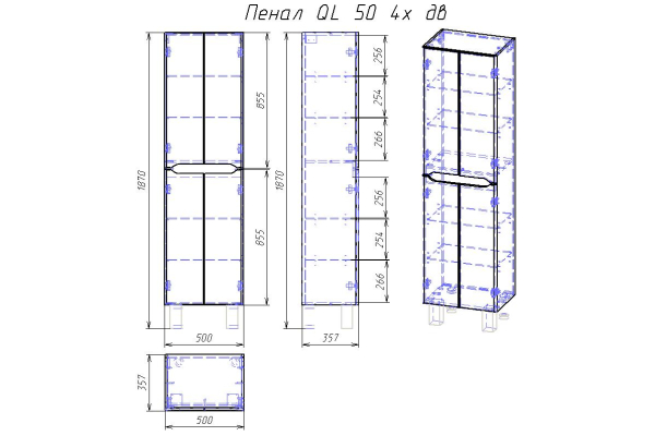 Шкаф-пенал Dreja QL, 50 см, подвесной/напольный, 4 дверцы, 4 стеклянные полки, белый глянец