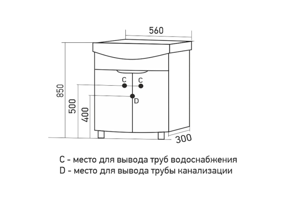 Тумба для ванной Mixline Ливадия 55 шимо темный-белый под умывальник Арго 55 549697