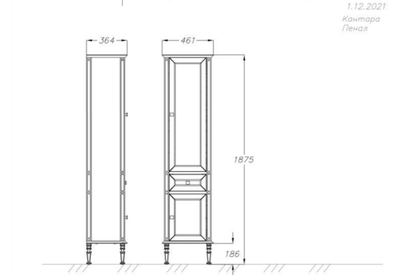 Пенал Opadiris Кантара белый матовый, правый 00-00004354