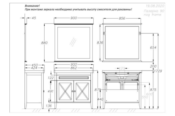 Тумба Opadiris Палермо 90 светлый орех под раковину CeraStyle FRAME 90 00-00002356