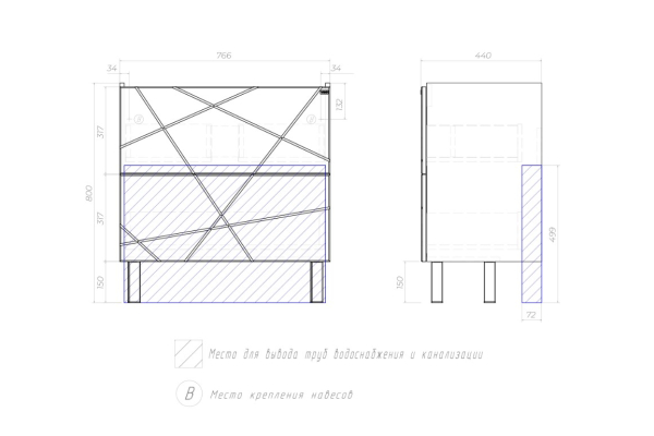 Тумба под раковину Vigo Geometry 800-0-2 Como напольная бетон