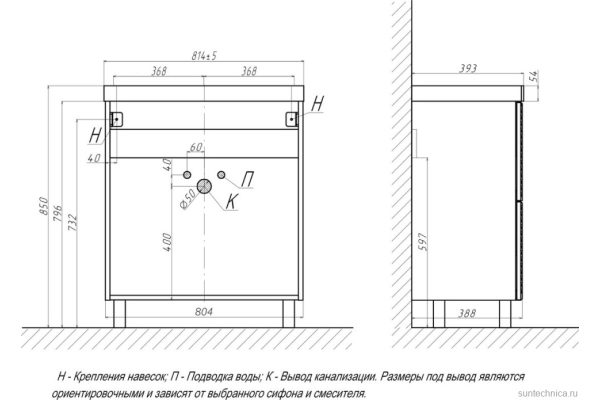 Тумба под раковину Velvex Edge 800-0-2 (9696) графит