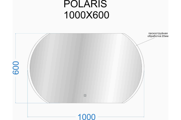 Зеркало Континент-НН Polaris Led 1000x600