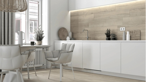 Плитка Ceramika Konskie Halifax