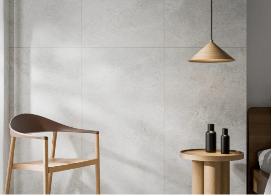 Плитка Cerrad Distinct