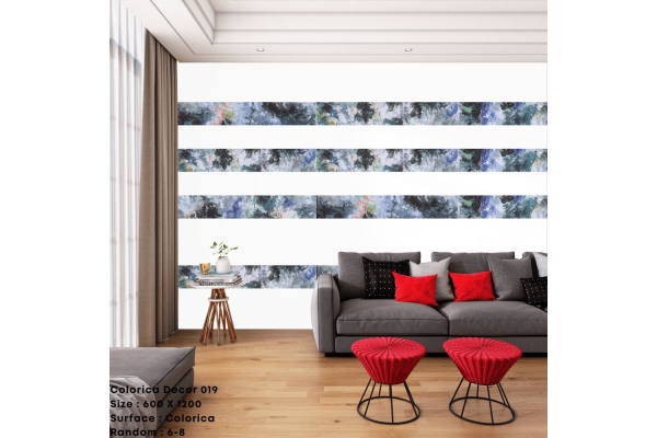 Керамогранит Realistik Colorica Decor 019 60x120