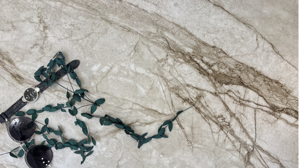 Плитка Realistik Perlato