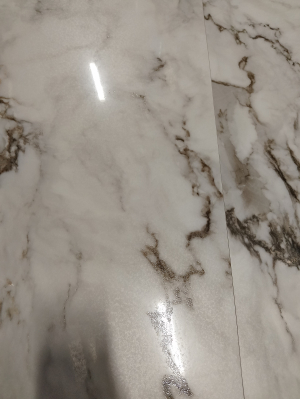 Плитка Realistik Prime