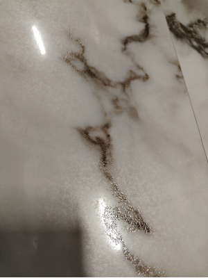 Плитка Realistik Prime