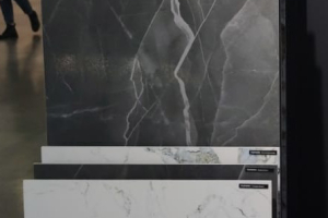 Стенд Vitra (кулл) CityMarble 828х660х1750