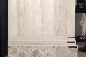 Стенд Vitra (кулл) CityStone 828х660х1750