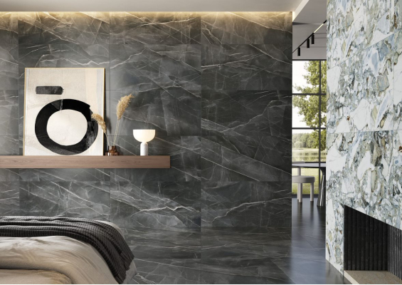 Плитка Vitra CityMarble