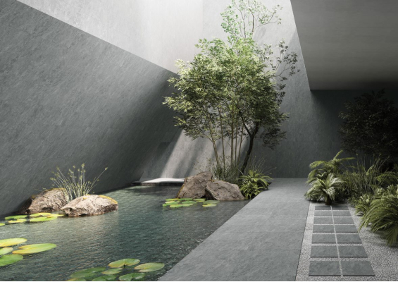 Плитка Vitra Quarstone