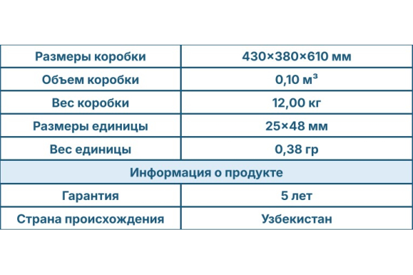 Сифон Alcora 1045 для керамогранитных моек