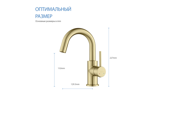 Смеситель для раковины Aquatek Европа без донного клапана AQ1307BG