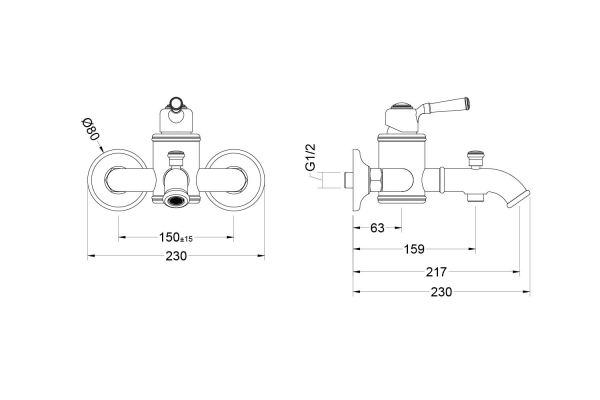 Смеситель для ванны Aquatek Классик AQ1540PG