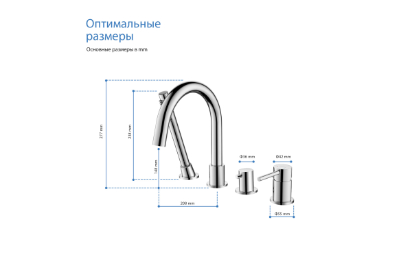 Смеситель на борт ванны Aquatek Европа врезной AQ1348CR