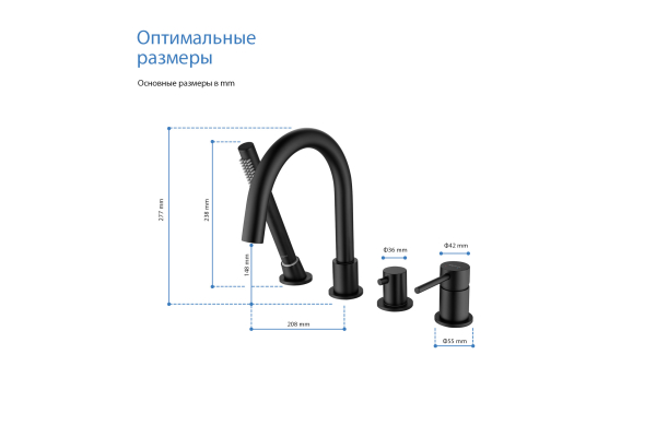 Смеситель на борт ванны Aquatek Европа AQ1348MB