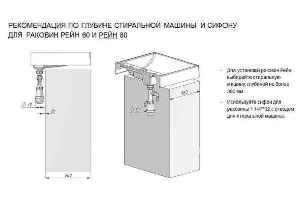 Раковина Aquaton Рейн 60 графит 1A72103KRW210