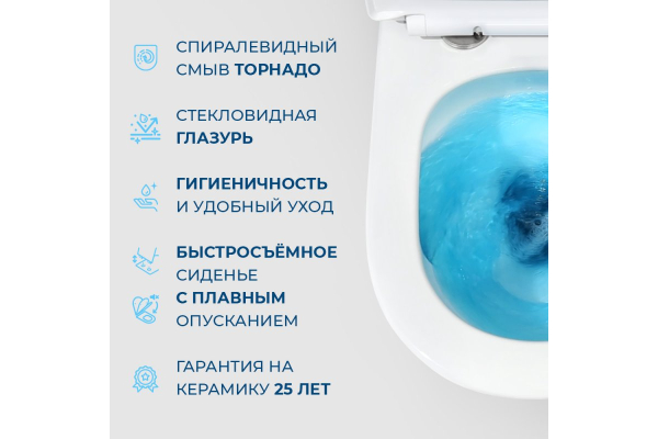 Унитаз приставной безободковый с сиденьем и смывом Tornado BelBagno Flay-Tor BB1003CB-TOR/SC