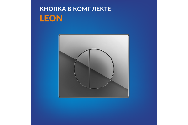 Инсталляция Cersanit Black 35 для унитаза механическая кнопка Leon пластик хром глянцевый