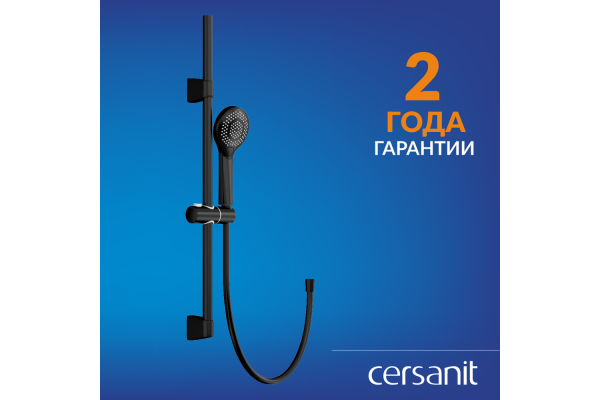 Душевой гарнитур Cersanit Neno, черный