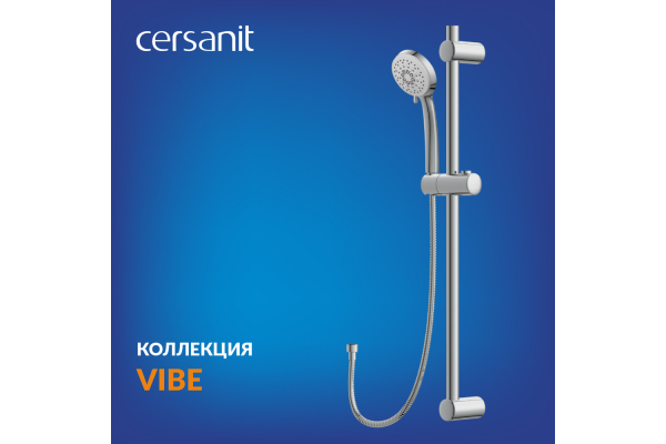 Душевой гарнитур Cersanit Vibe, хром