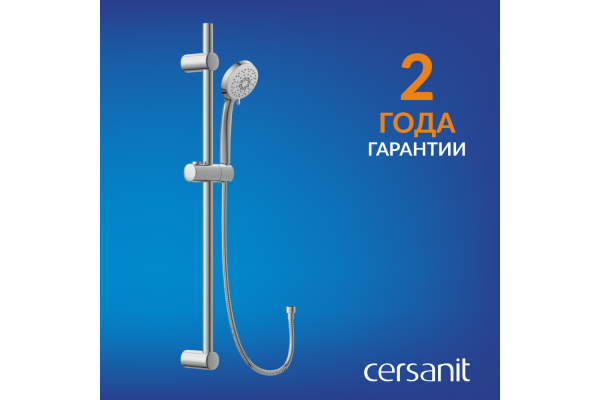 Душевой гарнитур Cersanit Vibe, хром