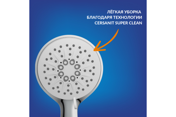Душевой гарнитур Cersanit Vibe, хром