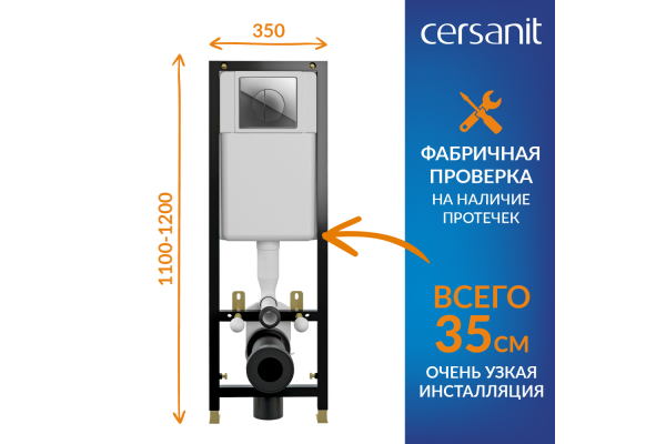 Комплект Cersanit Parva CO DPL EO slim: инсталляция Black, кнопка Leon, хром глянцевый