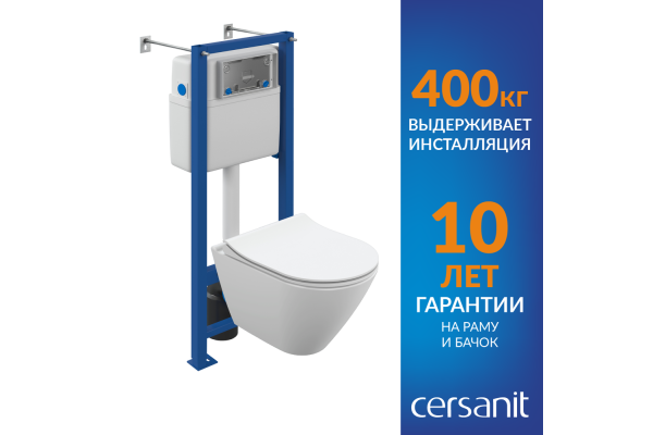 Комплект Cersanit City Smart CO DPL EO slim инсталляция Vector LP