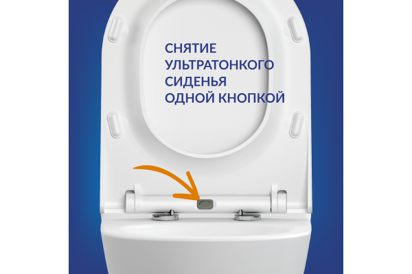 Комплект Cersanit City Smart CO DPL EO slim инсталляция Vector LP