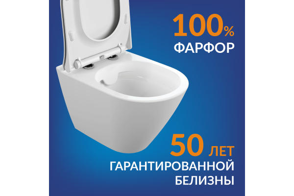 Комплект Cersanit City Smart CO DPL EO slim инсталляция Vector LP