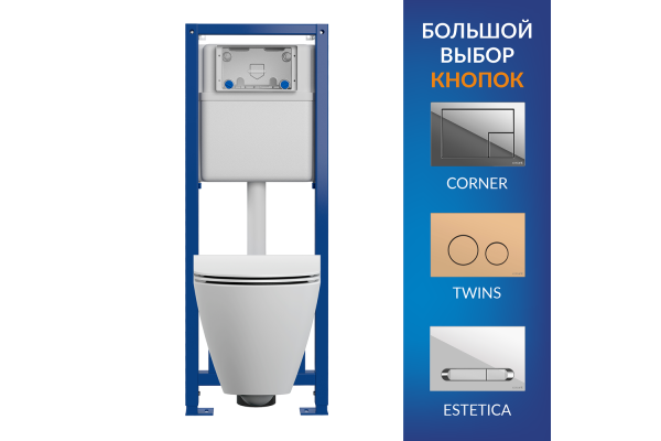 Комплект Cersanit City Smart CO DPL EO slim инсталляция Vector LP