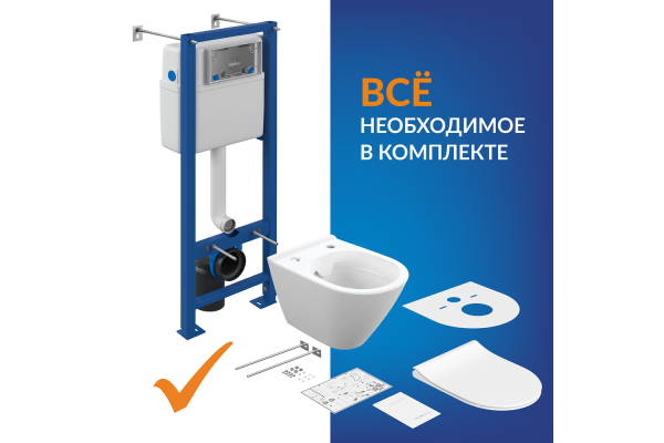 Комплект Cersanit City Smart CO DPL EO slim инсталляция Vector LP