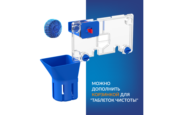 Комплект Cersanit City Smart CO DPL EO slim инсталляция Vector LP