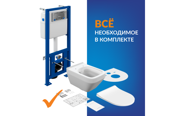 Комплект Cersanit Crea Square CO DPL EO slim, инсталляция Link Pro, без кнопки