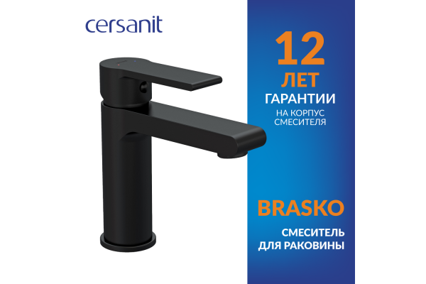 Смеситель Cersanit Brasko Black для умывальника, черный