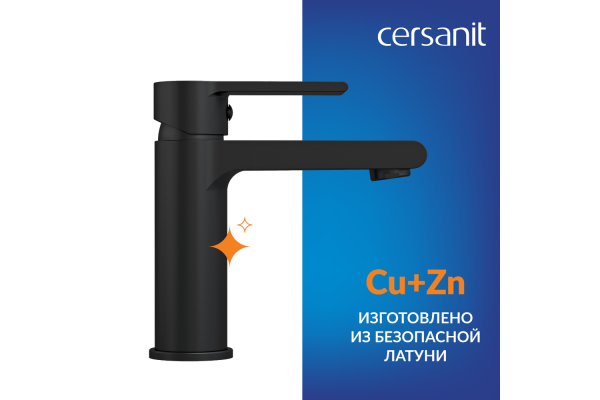 Смеситель Cersanit Brasko Black для умывальника, черный