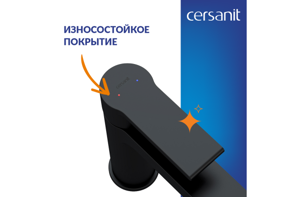 Смеситель Cersanit Brasko Black для умывальника, черный