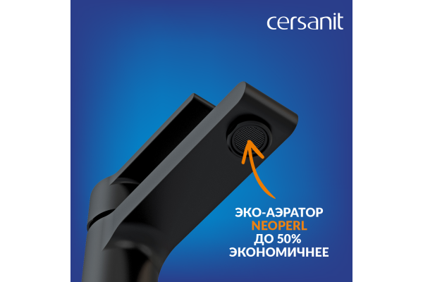 Смеситель Cersanit Brasko Black для умывальника, черный