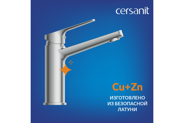 Смеситель Cersanit Flavis для умывальника, средний излив, хром